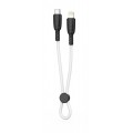 XO NB-Q248A Καλώδιο Φόρτισης + Data Suluo Series Type-c to Lightning 27W L=25cm Άσπρο