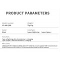 XO NB-Q288B Καλώδιο Κράμα Ψευδαργύρου Type-c σε Type-c 60W