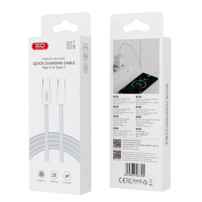 XO NB-Q260C Type-C σε Type-C 60W 3m Καλώδιο Δεδομένων XO NB-Q260C Type-C σε Type-C 60W 3m Καλώδιο Δεδομένων