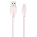 XO NB291 Καλώδιο Φόρτισης & Μεταφοράς Δεδομένων USB-A σε Lighting Πλεκτό 6A Ροζ 1m XO NB291 Καλώδιο Φόρτισης & Μεταφοράς Δεδομένων USB-A σε Lighting Πλεκτό 6A Ροζ 1m