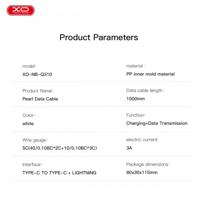 XO NB-Q310 Καλώδιο Φόρτισης & Μεταφοράς Δεδομένων με Πέρλες Type-C σε Type-C (60W) & Lighting (27W) 1m XO NB-Q310 Καλώδιο Φόρτισης & Μεταφοράς Δεδομένων με Πέρλες Type-C σε Type-C (60W) & Lighting (27W) 1m