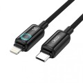 XO NB-Q312C Καλώδιο Φόρτισης & Δεδομένων Type-C σε Lightning 27W 1m XO NB-Q312C Καλώδιο Φόρτισης & Δεδομένων Type-C σε Lightning 27W 1m