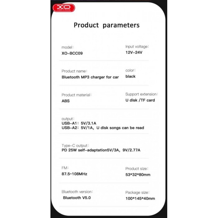 XO BCC09 Φορτιστής Αυτοκινήτου Bluetooth MP3 με TF card slot + PD 25W XO BCC09 Φορτιστής Αυτοκινήτου Bluetooth MP3 με TF card slot + PD 25W