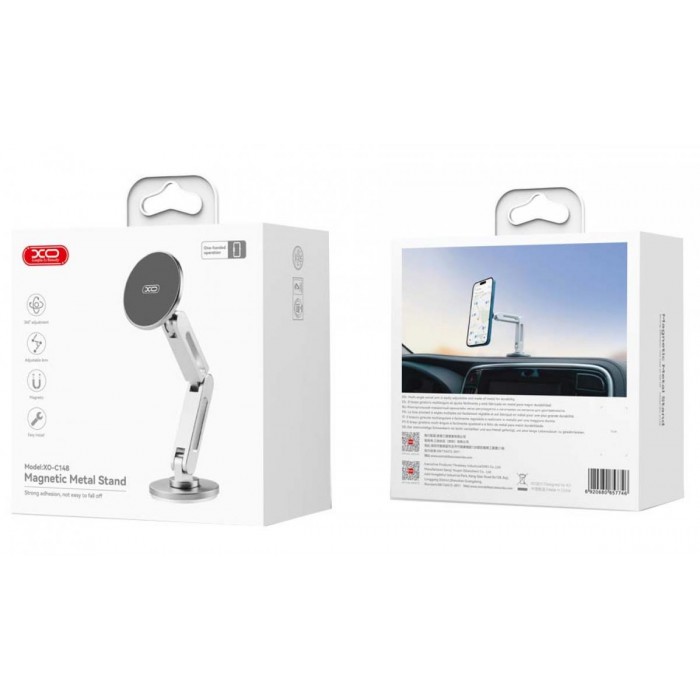 XO C148 Metal Twin Bar 360° Περιστρεφόμενο Μαγνητική Βάση XO C148 Metal Twin Bar 360° Περιστρεφόμενο Μαγνητική Βάση