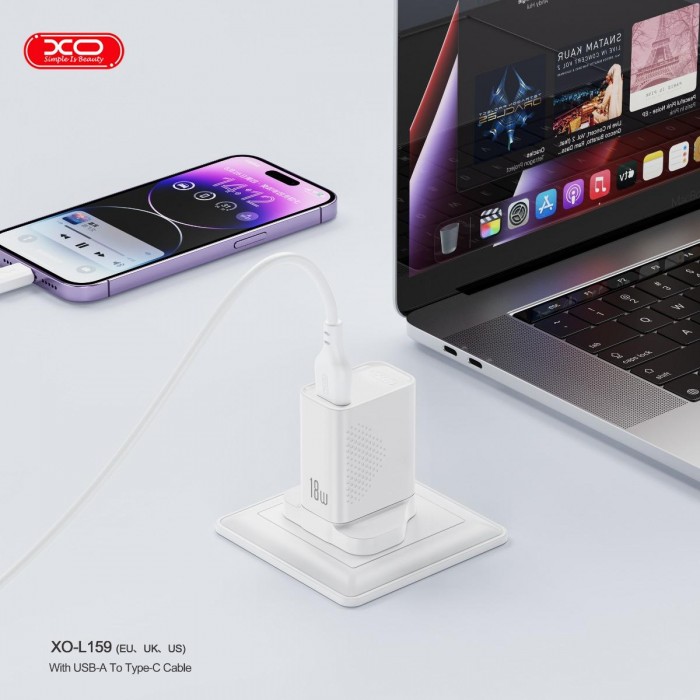 XO L159 Φορτιστής Ταχείας Φόρτισης (UK) QC 18W 1x USB-A