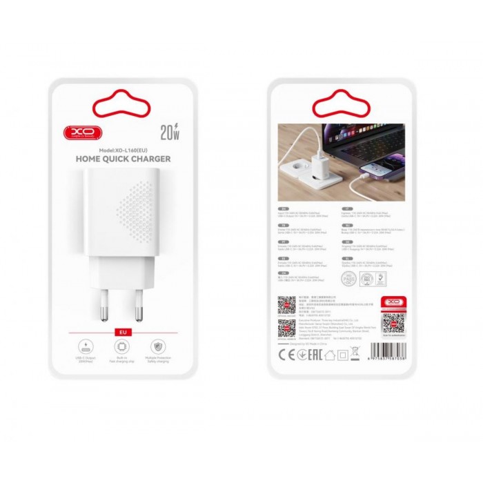 XO L160(EU) Φορτιστής Γρήγορης Φόρτισης 20W 1USB-C XO L160(EU) Φορτιστής Γρήγορης Φόρτισης 20W 1USB-C