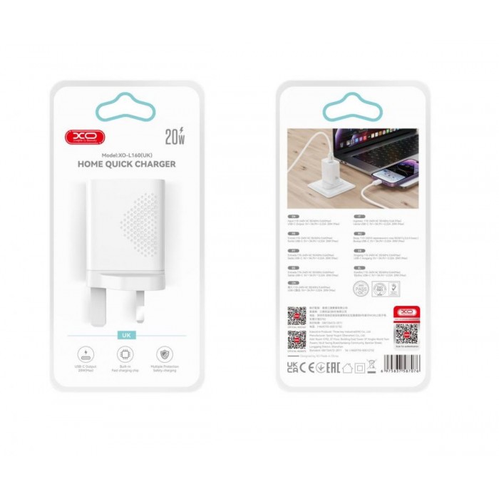 XO L160(UK) Φορτιστής Γρήγορης Φόρτισης 20W 1USB-C XO L160(UK) Φορτιστής Γρήγορης Φόρτισης 20W 1USB-C