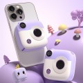 XO PR223 mini camera digital display fast charging power bank 10000mAh (Purple & White) XO PR223 mini camera digital display fast charging power bank 10000mAh (Purple & White)
