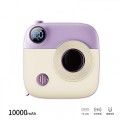 XO PR223 mini camera digital display fast charging power bank 10000mAh (Purple & White) XO PR223 mini camera digital display fast charging power bank 10000mAh (Purple & White)
