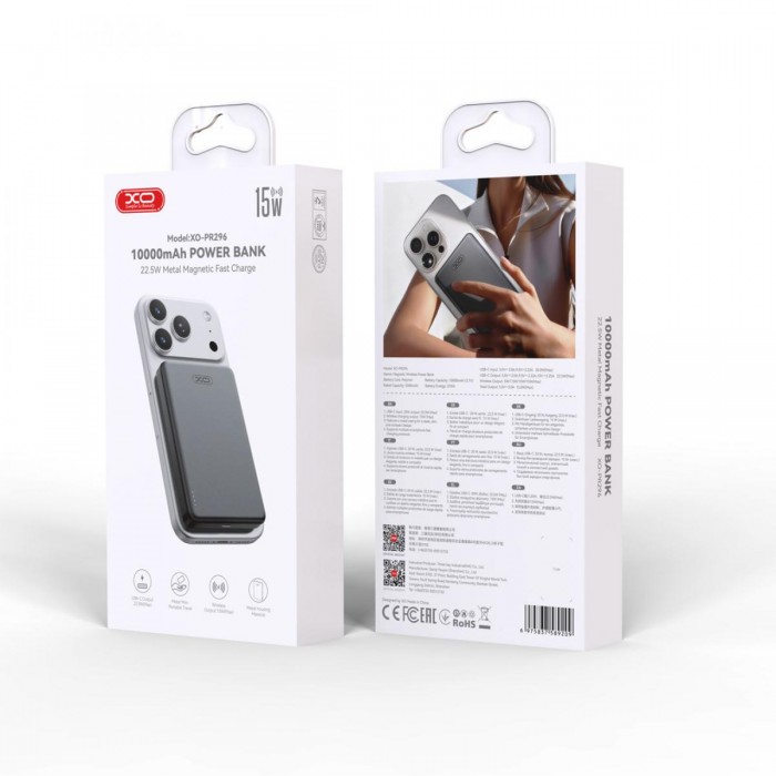 XO PR296 Powerbank Ταχείας Φόρτισης Μεταλικό με Μαγνήτη 10.000mAh Γκρι XO PR296 Powerbank Ταχείας Φόρτισης Μεταλικό με Μαγνήτη 10.000mAh Γκρι