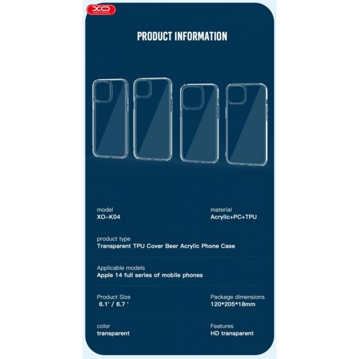 XO K04 Θήκη Σιλικόνης iPhone14 6.1 XO K04 Θήκη Σιλικόνης iPhone14 6.1