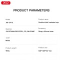 XO CF12 Ανοξείδωτο Μπουκάλι 800ml XO CF12 Ανοξείδωτο Μπουκάλι 800ml
