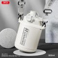XO CF12 Ανοξείδωτο Μπουκάλι 800ml XO CF12 Ανοξείδωτο Μπουκάλι 800ml