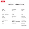 XO FG01 Συσκευή Μασάζ Περιτονίας (Fascia Gun) XO FG01 Συσκευή Μασάζ Περιτονίας (Fascia Gun)