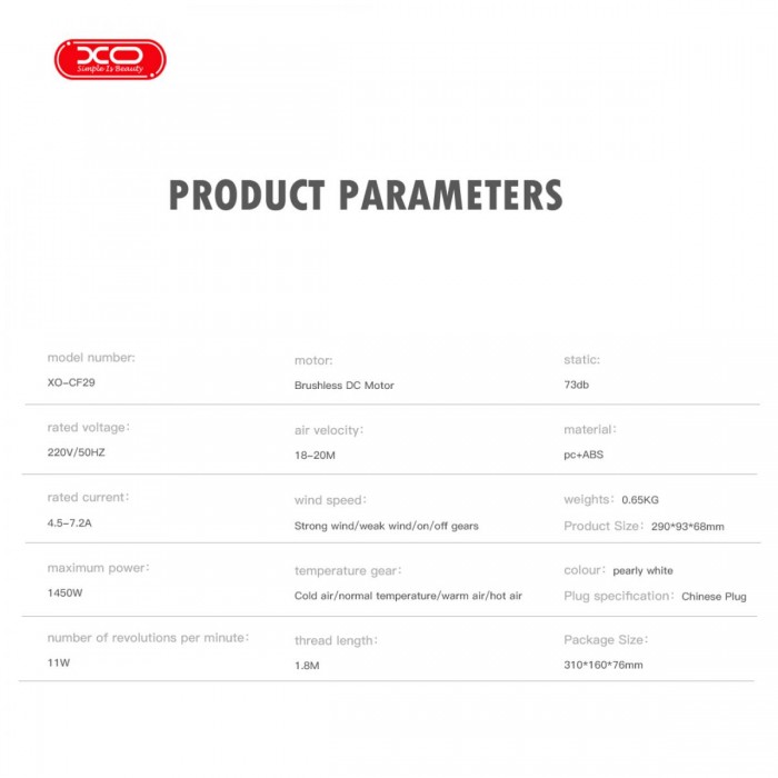 XO CF29 Πιστολάκι Μαλλιών Υψηλής Ταχύτητας με Ψηφιακή Οθόνη