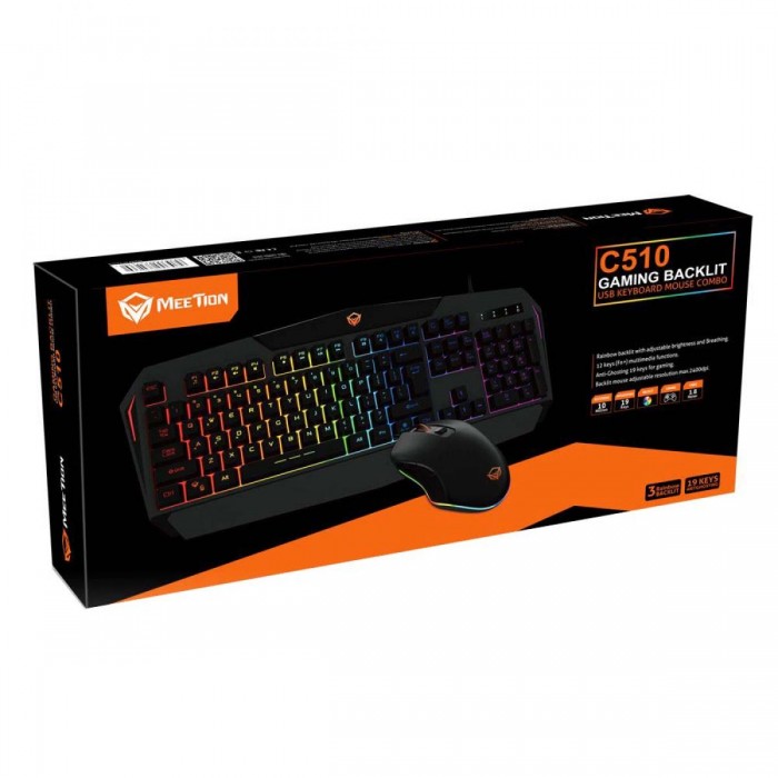 Meetion MT-C510 Σέτ Ενσύρματο Gaming / US Meetion MT-C510 Σέτ Ενσύρματο Gaming / US