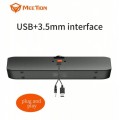 Meetion SP1001 Ηχείο (3.5mm + USB)