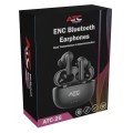ATC-26 ENC Ασύρματα Ακουστικά Μαύρο ATC-26 ENC Ασύρματα Ακουστικά Μαύρο