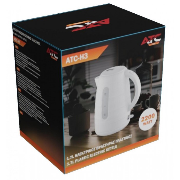 ATC H3 Ηλεκτρικός Πλαστικός Βραστήρας ATC H3 Ηλεκτρικός Πλαστικός Βραστήρας