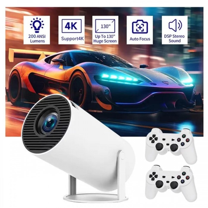 ATC GP Προτζέκτορας Gaming με 2 Χειριστήρια