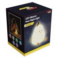 ATC LED Αχλάδι Φωτάκι Νυκτός Σιλικόνης ATC LED Αχλάδι Φωτάκι Νυκτός Σιλικόνης