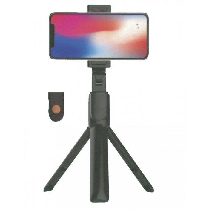 ATC-SS01 Τρίποδο Selfie Stick ATC-SS01 Τρίποδο Selfie Stick