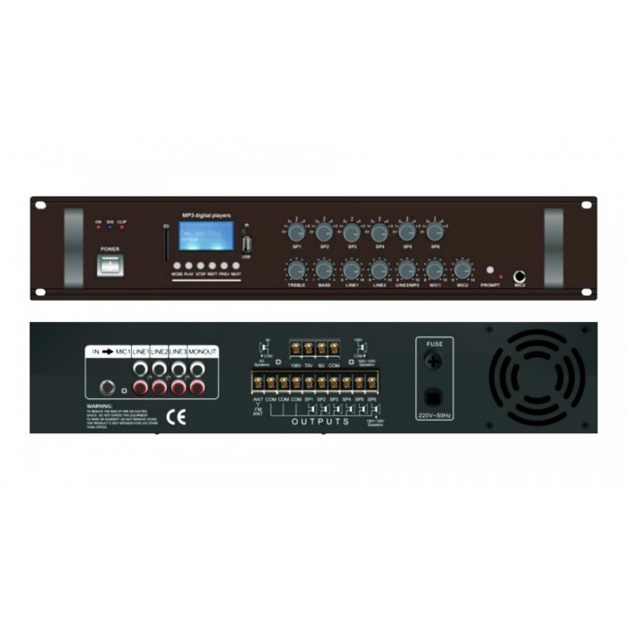 ATC AMP-101 Ενισχυτής Ήχου 240W 4-16Ω 220V ATC AMP-101 Ενισχυτής Ήχου 240W 4-16Ω 220V