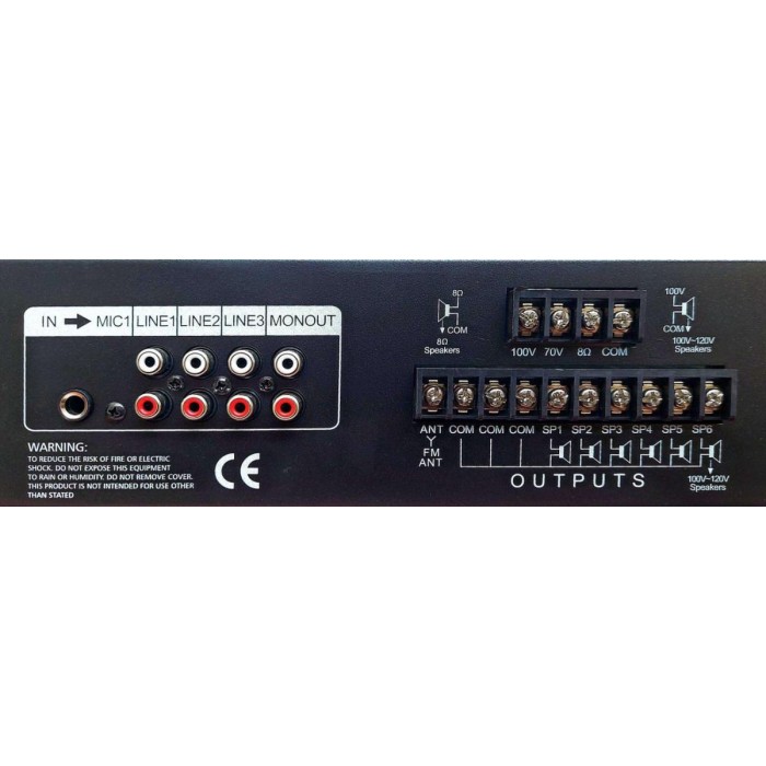 ATC AMP-101 Ενισχυτής Ήχου 240W 4-16Ω 220V ATC AMP-101 Ενισχυτής Ήχου 240W 4-16Ω 220V
