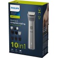 PHILIPS MG5920/15 Πολυλειτουργικό Trimmer PHILIPS MG5920/15 Πολυλειτουργικό Trimmer
