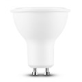 KODAK Max LED Spot Λαμπτήρας GU10  από Αλουμίνιο & Πλαστικό 100° 2700K 520lm
