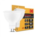 KODAK Max Λαμπτήρας LED Spot από Aλουμίνιο & Πλαστικό 5W MR16 100° 4000K 410lm KODAK Max Λαμπτήρας LED Spot από Aλουμίνιο & Πλαστικό 5W MR16 100° 4000K 410lm