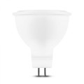 KODAK Max Λαμπτήρας LED Spot από Aλουμίνιο & Πλαστικό 5W MR16 100° 4000K 410lm KODAK Max Λαμπτήρας LED Spot από Aλουμίνιο & Πλαστικό 5W MR16 100° 4000K 410lm