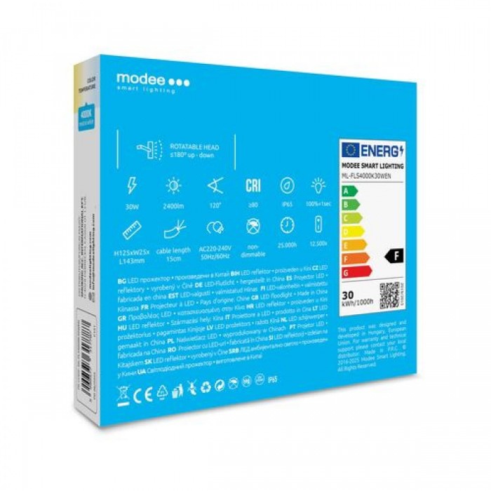 Modee Lighting LED Προβολέας E-series Slim 30W 120° 4000K 2400 lm ERP