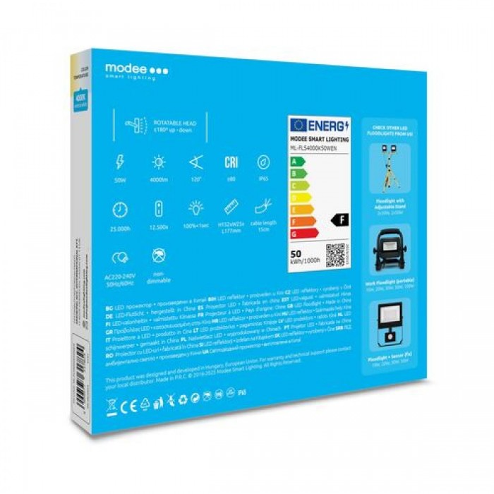 Modee Lighting LED Προβολέας E-series Slim 50W 120° 4000K 4000 lm ERP Modee Lighting LED Προβολέας E-series Slim 50W 120° 4000K 4000 lm ERP