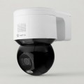 4MP WiFi κάμερα 4MP WiFi κάμερα