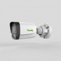 2MP Fixed Bullet Camera Spec:I5W/E/Y/4mm