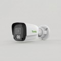 2MP Fixed Color Maker Bullet κάμερα 2.8mm 2MP Fixed Color Maker Bullet κάμερα 2.8mm