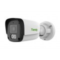 2MP Polar Day Color Maker Bullet Camera 2MP Polar Day Color Maker Bullet Camera