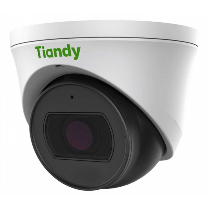 2MP Super Starlight Motorized IR Turret Camera Spec: I5/A/E/Y/M/H/2.7-13.5mm 2MP Super Starlight Motorized IR Turret Camera Spec: I5/A/E/Y/M/H/2.7-13.5mm