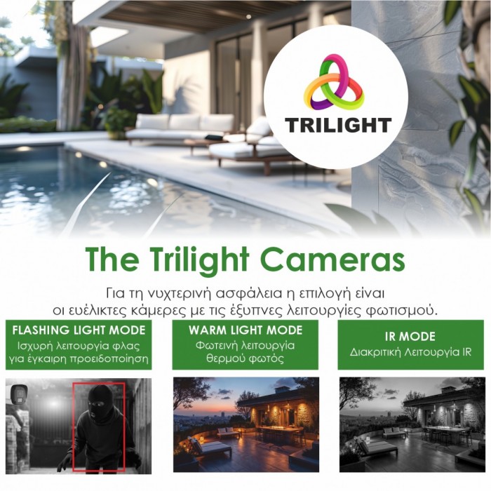 2MP Fixed Color Maker Turret Camera
