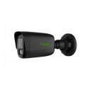 4MP Fixed Starlight IR Bullet Camera Spec:I5W/E/Y/M/2.8mm Μαύρο