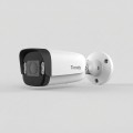 Καμερα Motorized Zoom Βullet 5mp 3LHA 27135 Καμερα Motorized Zoom Βullet 5mp 3LHA 27135