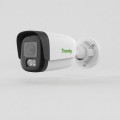8MP Tri-Light IR Bullet Camera Spec:I5W/E/Y/2.8mm/V4.0