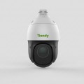 2MP 23xZoom Starlight IR PTZ κάμερα Spec: Spec: 23X/I/E/C/V3.0