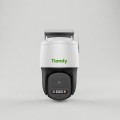 3MP Dual Light EW PT Spec: I5W / C /WiFi / 4mm