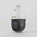 5MP 23x Starlight IR POE AI PTZ Spec: 23X / I / E / V3.1 5MP 23x Starlight IR POE AI PTZ Spec: 23X / I / E / V3.1
