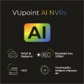 16CH 4K H.265+ NVR 16CH 4K H.265+ NVR