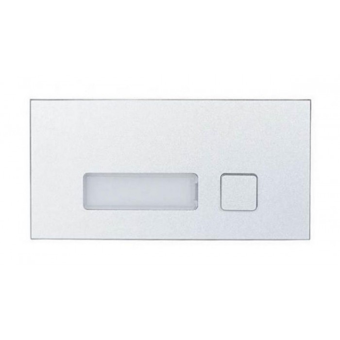 DAHUA - VTO4202F-MB1 Eπέκταση 1 κλήσης για την σειρά VTO4202F-X