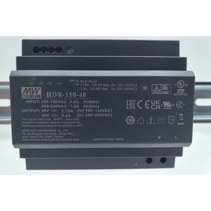 HIKVISION - DS-KAW150-4N Τροφοδοτικό ράγας για το DS-KAD7060EY και DS-KAD7060EY-S. HIKVISION - DS-KAW150-4N Τροφοδοτικό ράγας για το DS-KAD7060EY και DS-KAD7060EY-S.