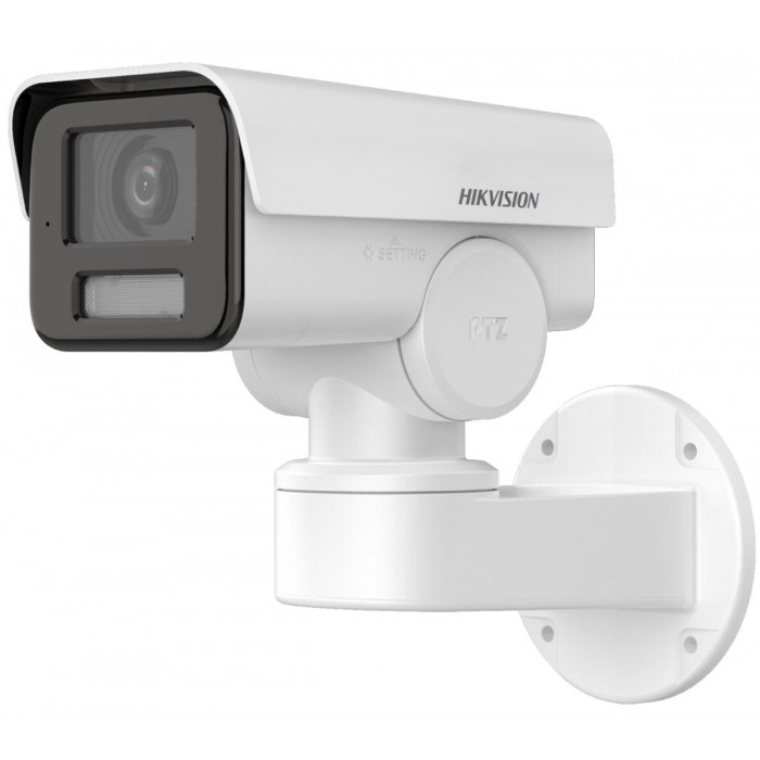 HIKVISION - DS-2CD1A43G0-IZU Κάμερα IP PT Bullet 4MP, με φακό Motorized 2.8-12mm, IR50m και ενσωματωμένο μικρόφωνο. HIKVISION - DS-2CD1A43G0-IZU Κάμερα IP PT Bullet 4MP, με φακό Motorized 2.8-12mm, IR50m και ενσωματωμένο μικρόφωνο.